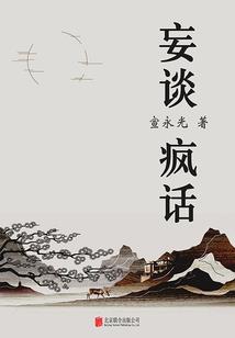 长相忆常相思