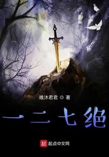 灭天阎罗