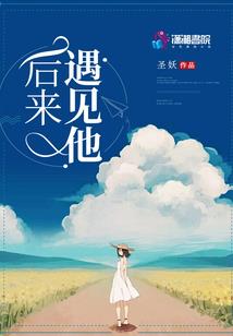 美人顾盼春色生