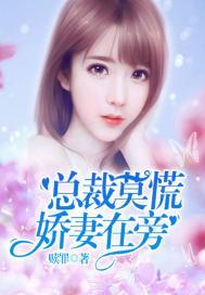 摩柯无量