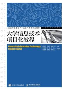 斗神之都：猎王纷争