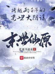 域绝