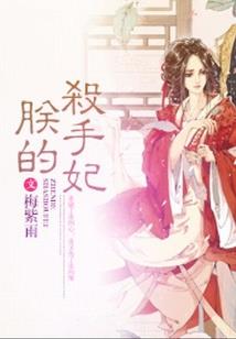 无限轮盘