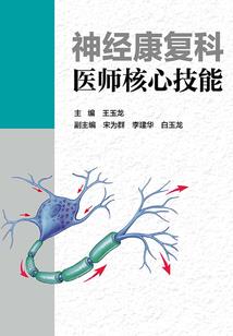 治愈系天王