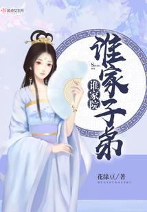武动魔临