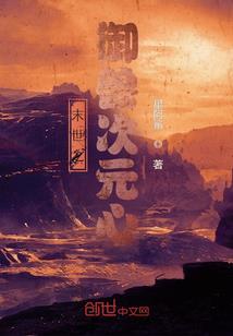 文娱：这个教父很靠谱