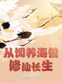 噬梦杀手
