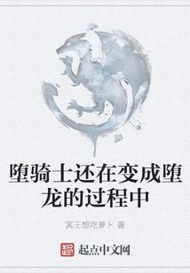 月城风霖