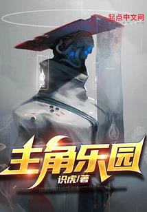 灵修镇武