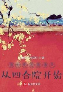 MIB神秘事件调查局