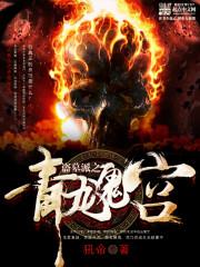 时暖亦长寒