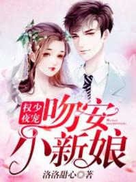 自由行走的葩