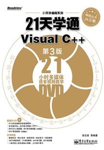 七原色日记