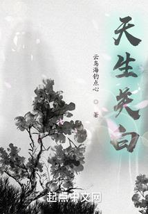 众生当铺