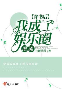 爱是一座不夜城(合作)
