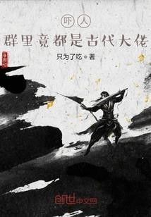 南柠在北境