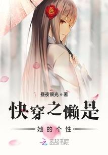 黄金法术
