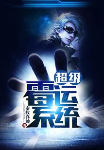 咸鱼的科技直播间