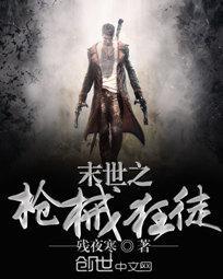 舍忆爱你