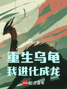 特里斯维尔白邦