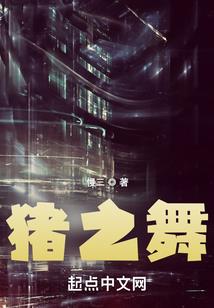 男配离我远点