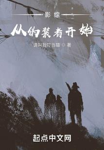 飞神剑诀