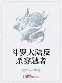 我家女孩需要哄