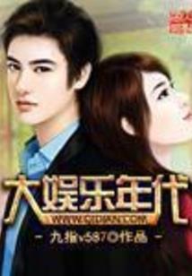 泯尘