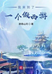 我刚中彩票人就没了