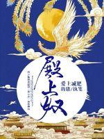 这单生意我接了