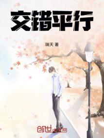 无敌灭神系统