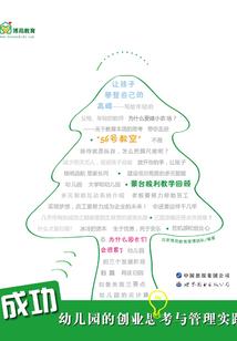 深宫寻影