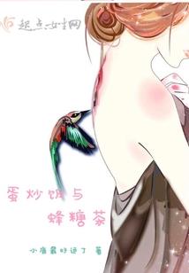 向死亡前进