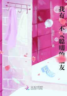 转魂师