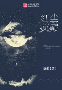 架空世界的那些事