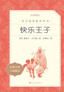 大物