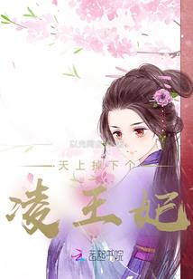 成神，从U盘开始