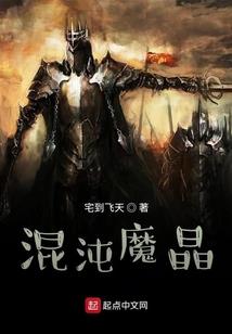 虚妄之人