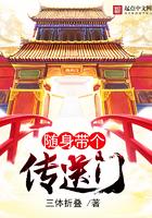 斗罗之我的本体武魂
