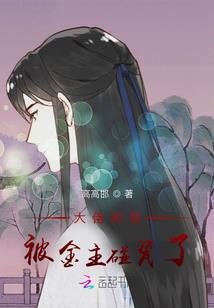 临渊羡星