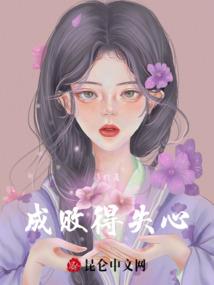 天涯舞草