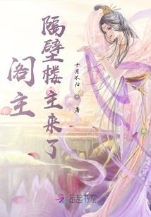 团宠小财宝她软萌又傲娇
