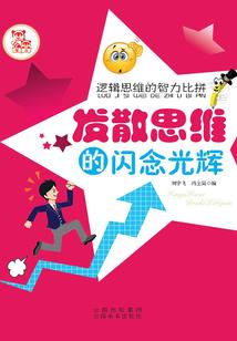 开着房车逛末世