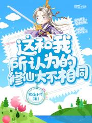 如何从菜鸟变成高手