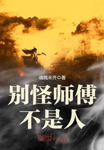 你说江南烟胧雨