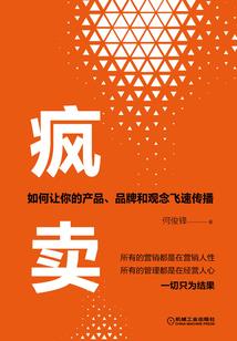 斗罗之兽逆天下