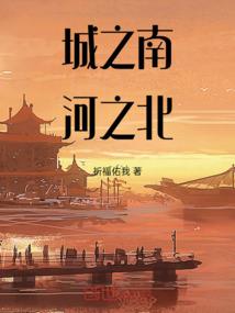 天讣