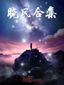 火影之纵声大笑
