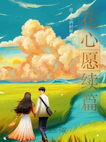 一剑定道