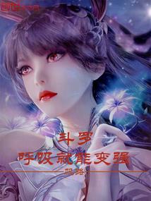 二月风筝线儿